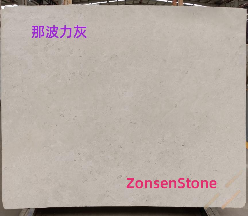 Napoli Gray