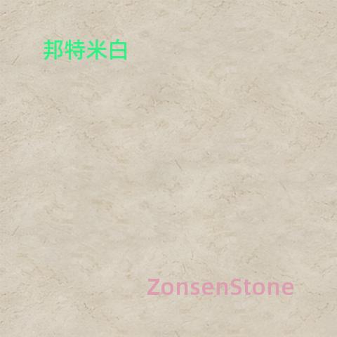 Bont White