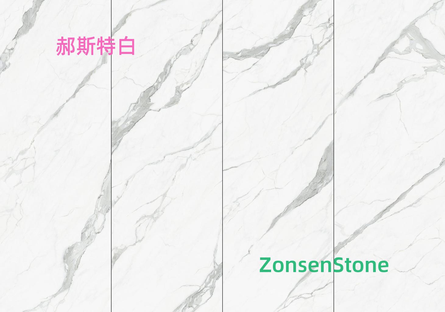 Herster White