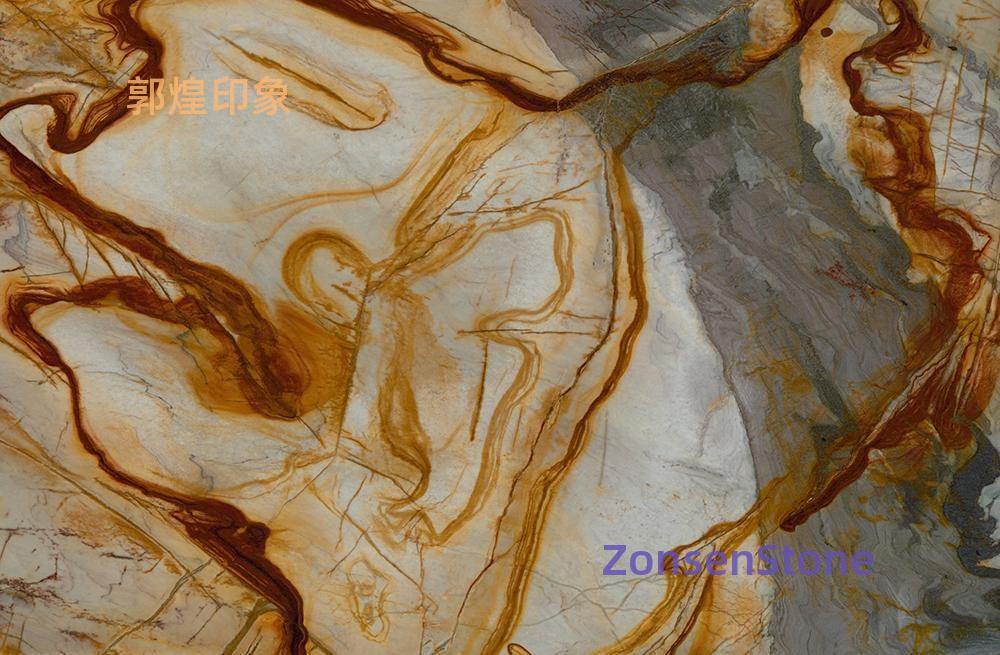 Impression of Guo Huang