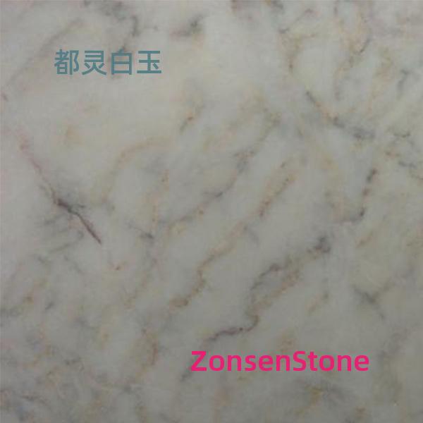 Turin white jade
