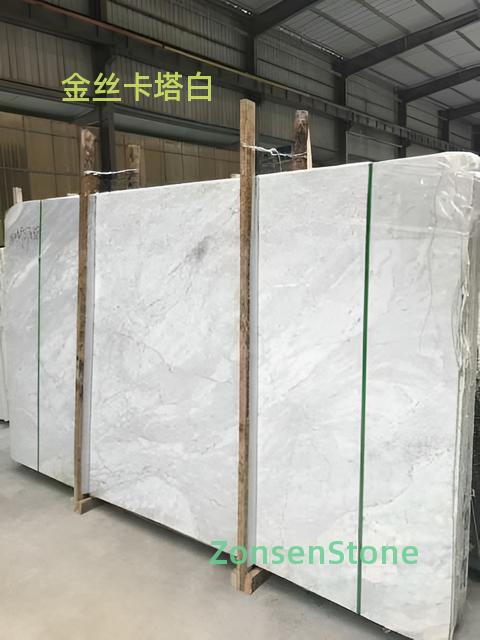 Golden Silk Carta White