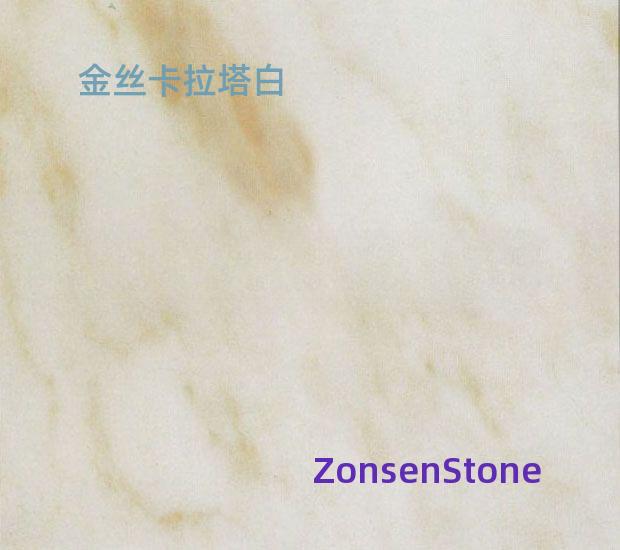 Golden Silk Carata White