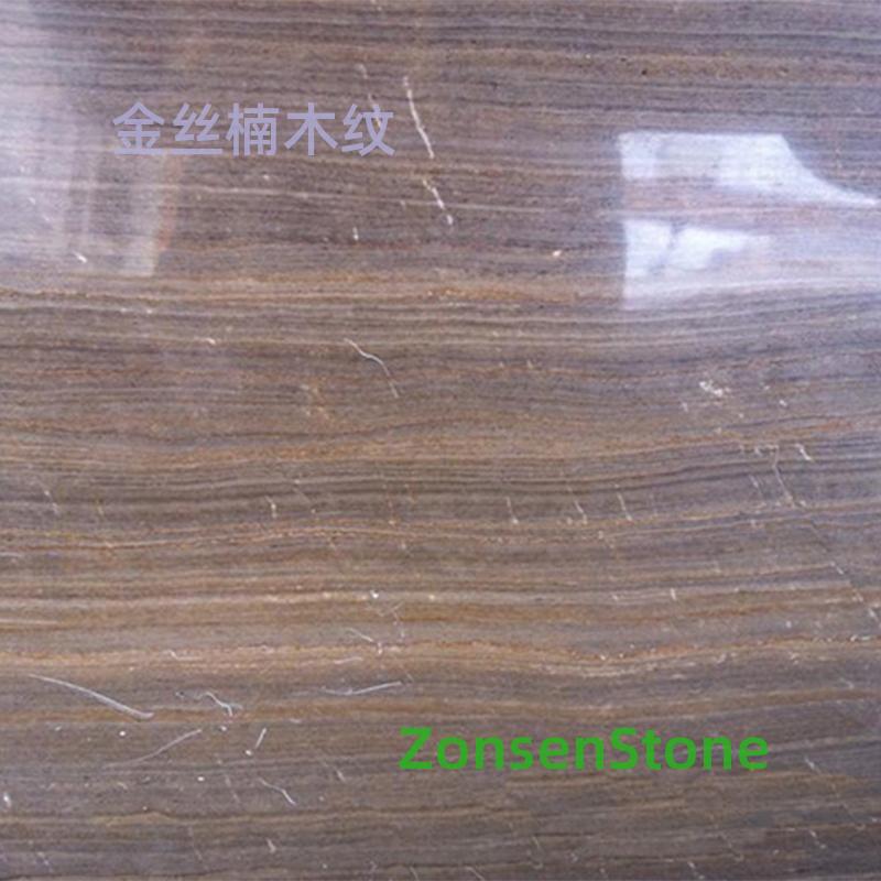 Golden Phoebe wood grain