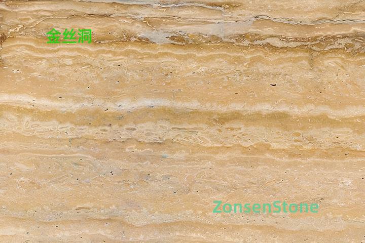 Golden Silk Cave