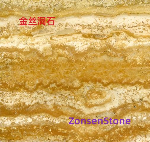 golden travertine