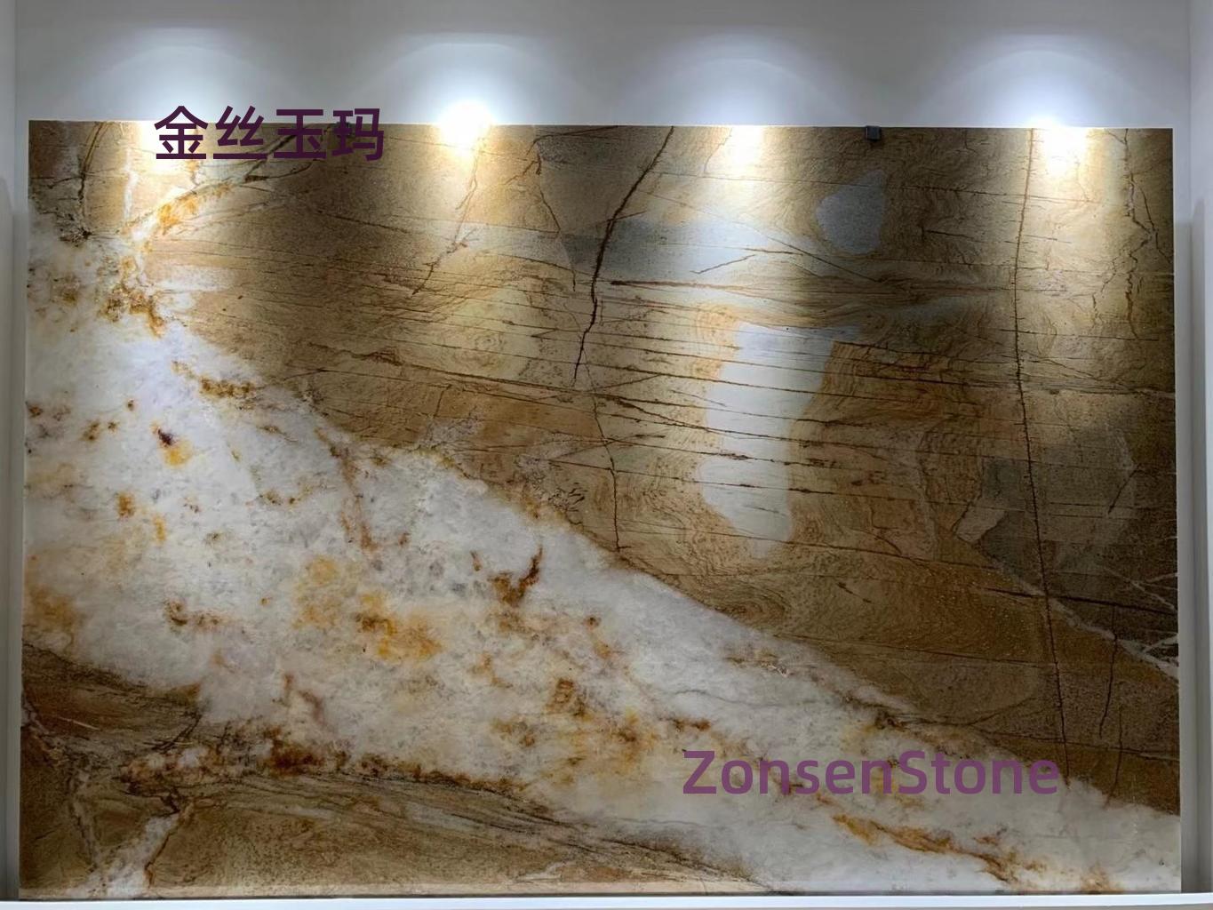 Golden Silk Jade