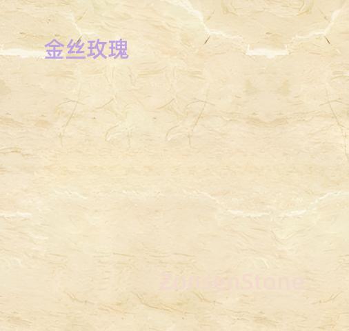 Golden Rose