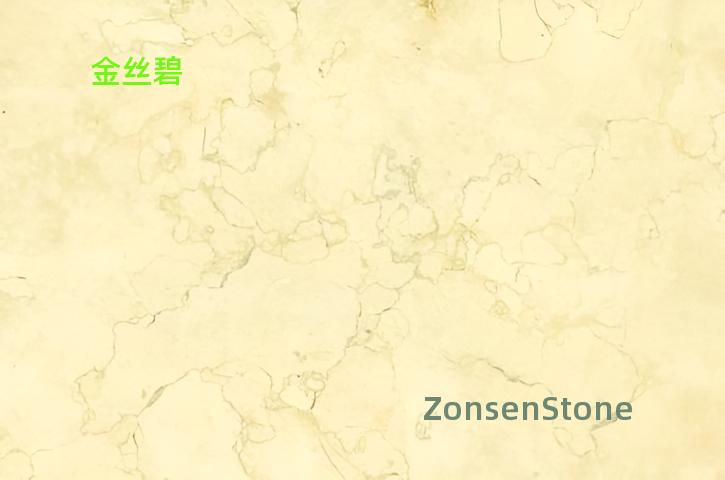 Golden Silk Green