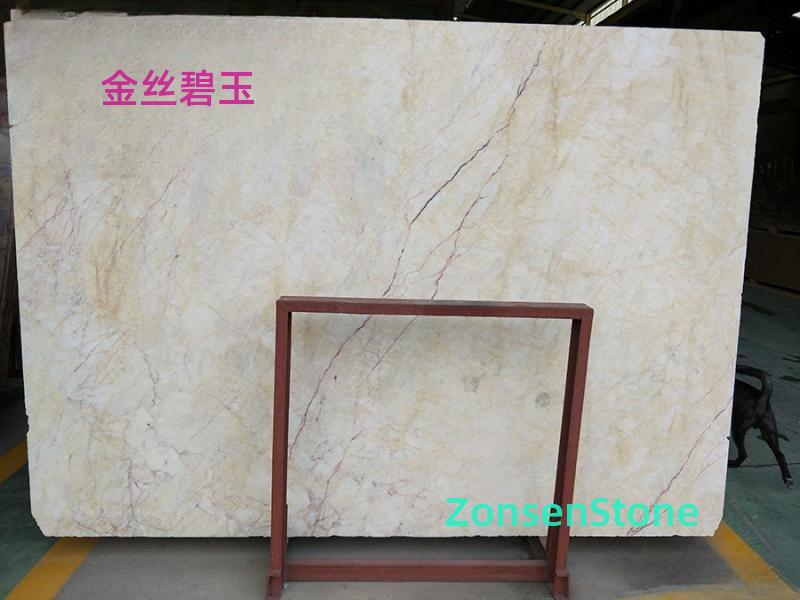 Golden Jade