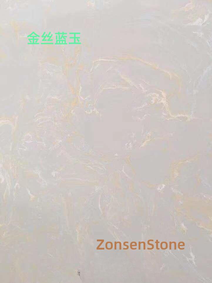 Golden Silk Blue Jade