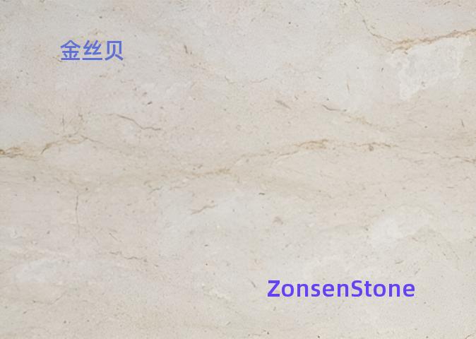 Golden silk oyster
