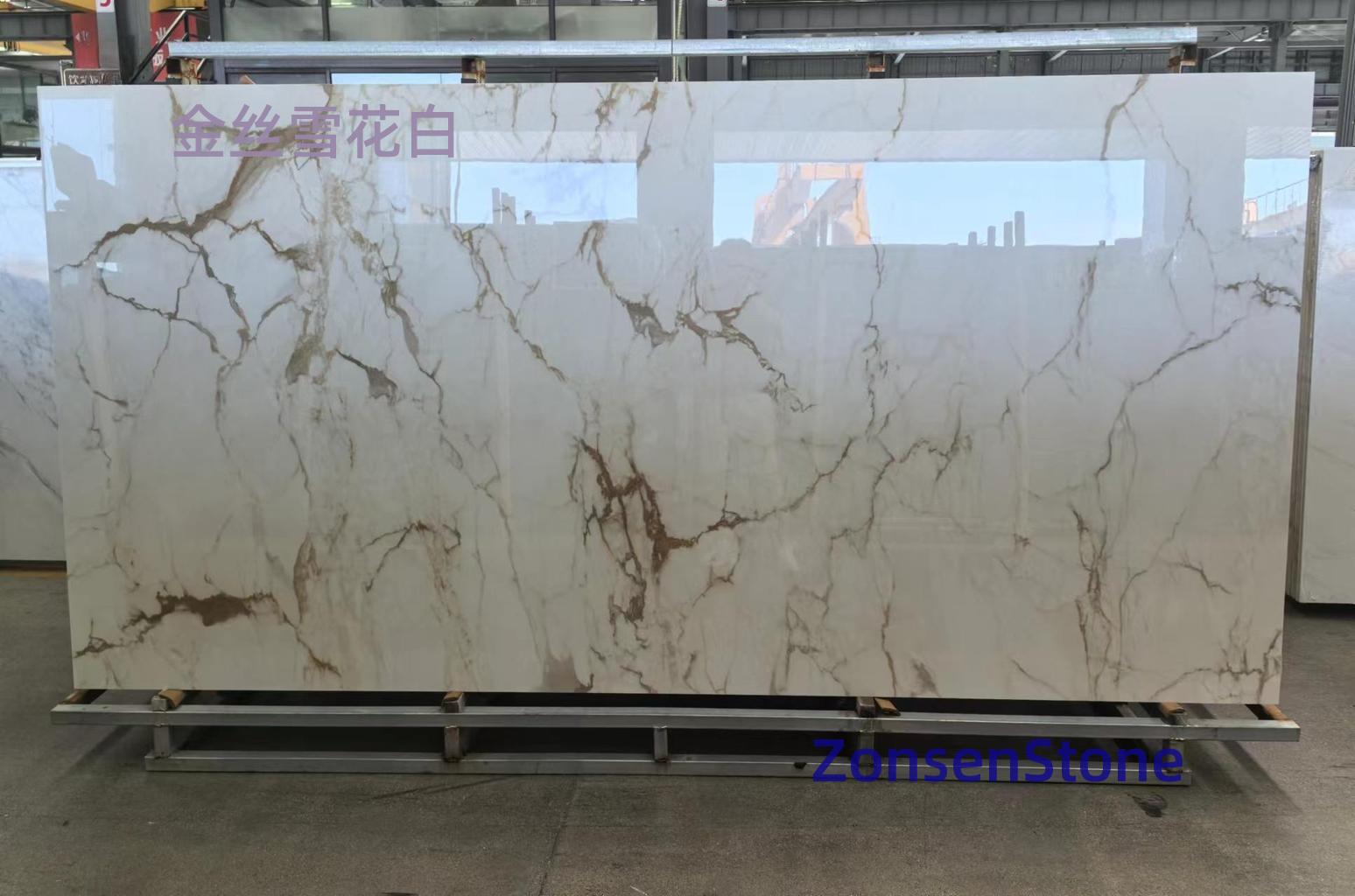 Golden Snowflake White