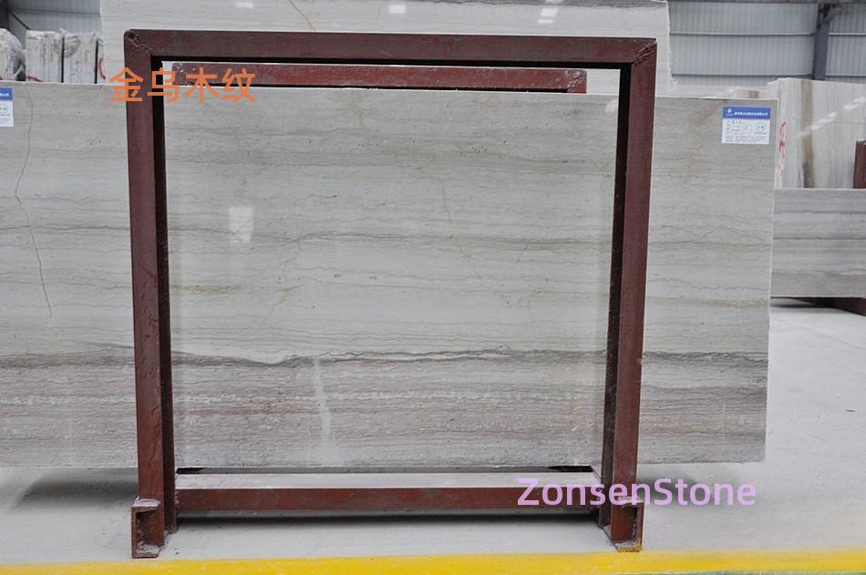 Golden Ebony Wood Grain