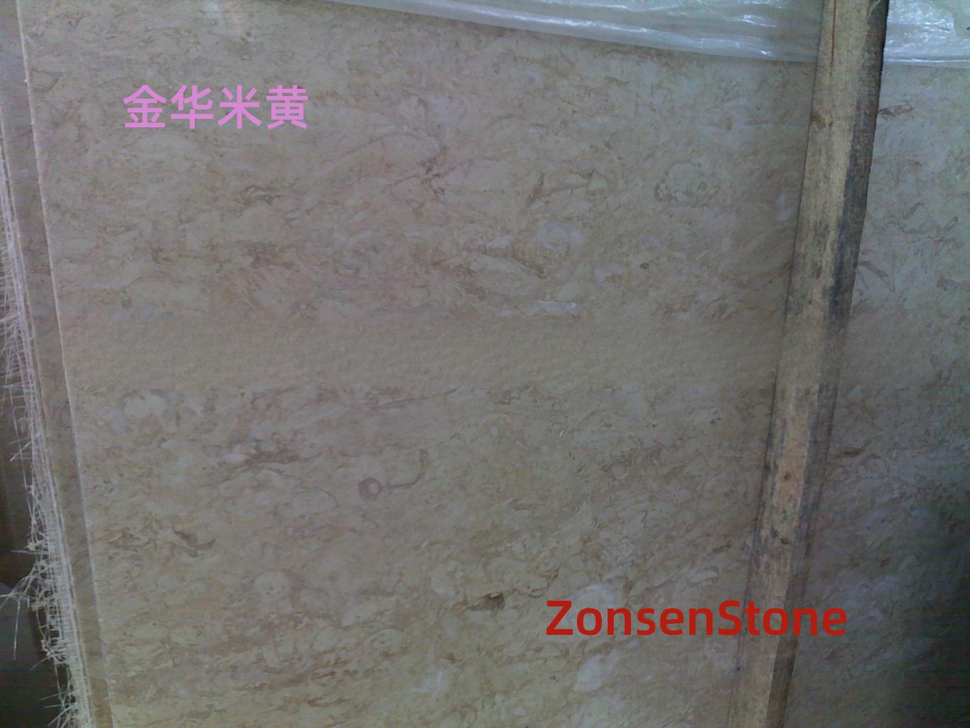 Jinhua Rice Yellow