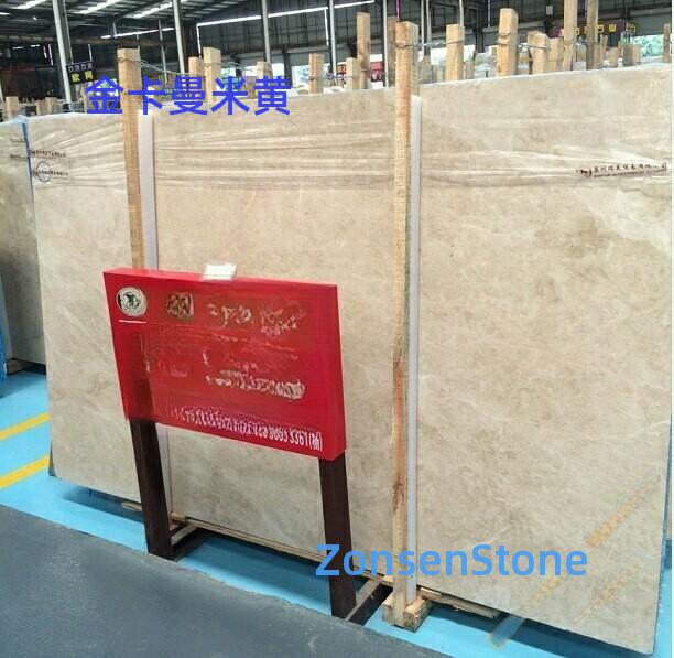 Golden Kaman Beige