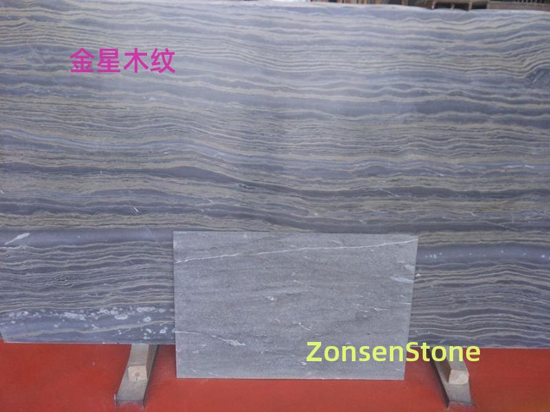 Venus Wood Grain