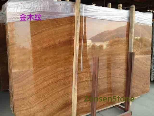 Golden Wood Grain
