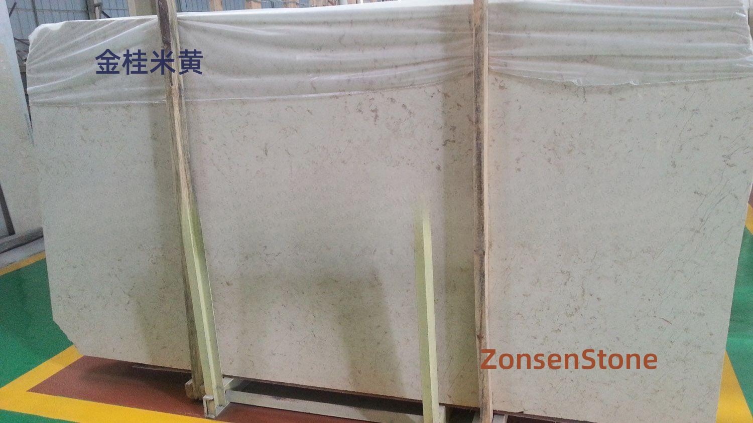 Golden Osmanthus Rice
