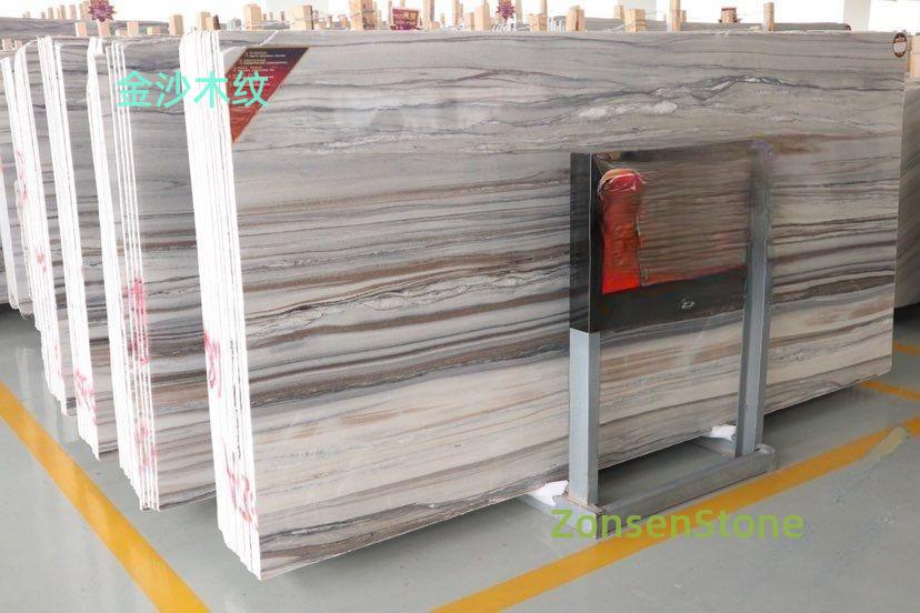 Golden Sand Wood Grain