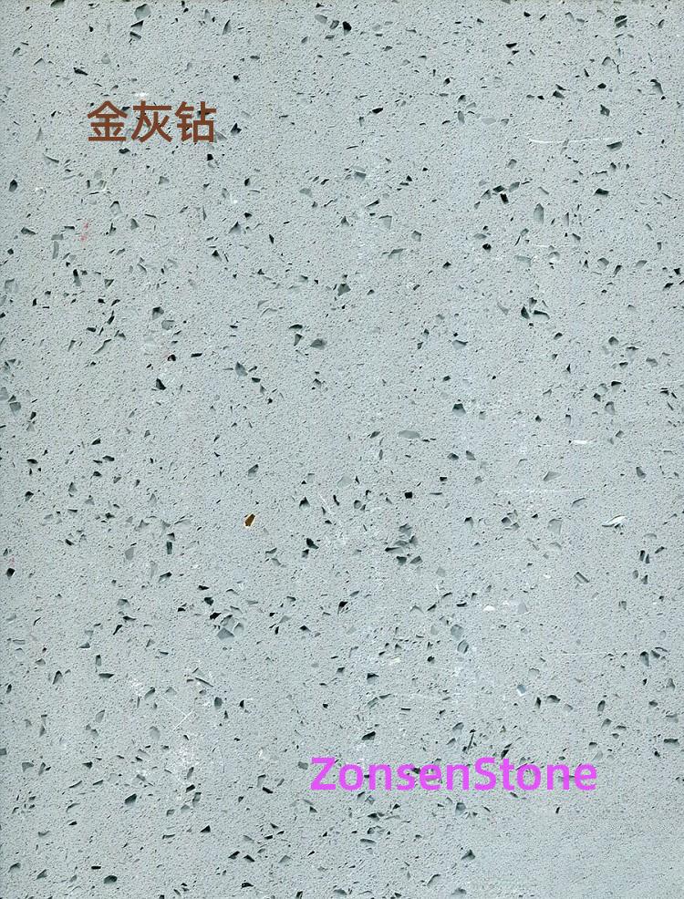 Gold and Gray Diamond