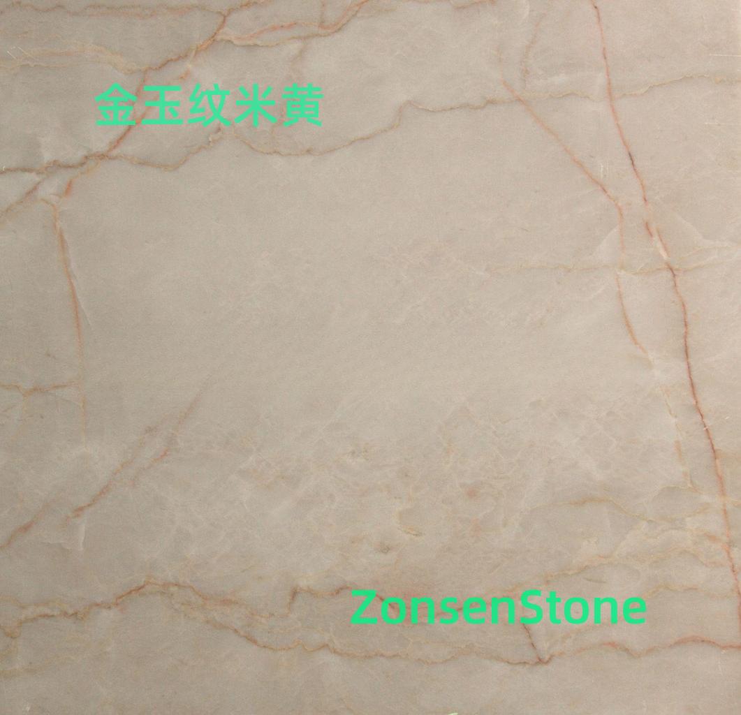 Golden Jade Pattern Beige