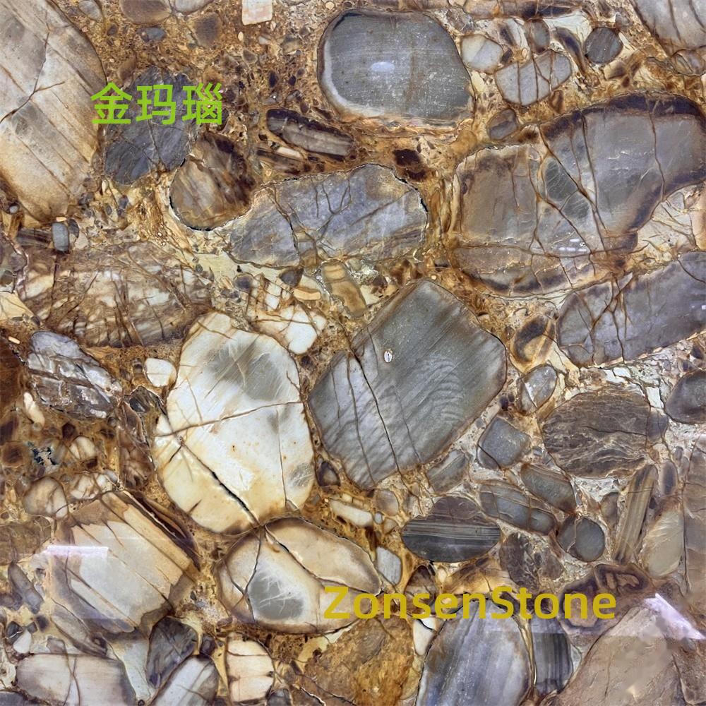 Gold Agate