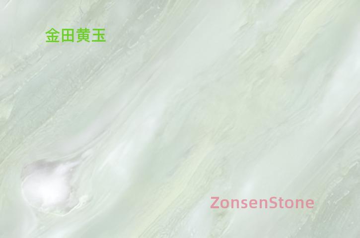Jintian Yellow Jade