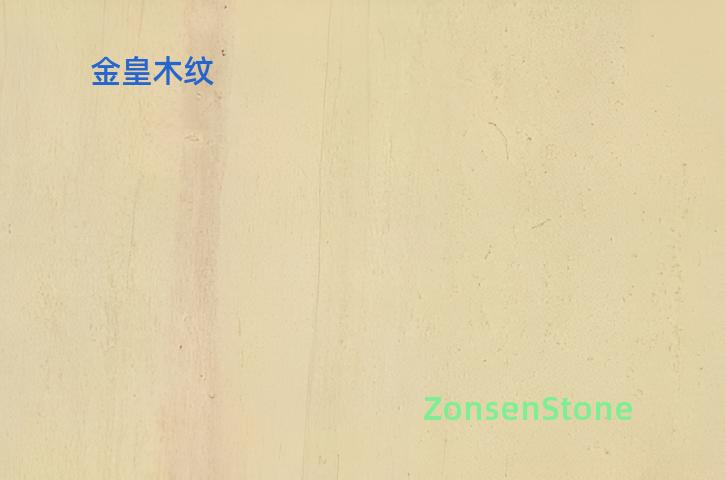 Golden Wood Grain