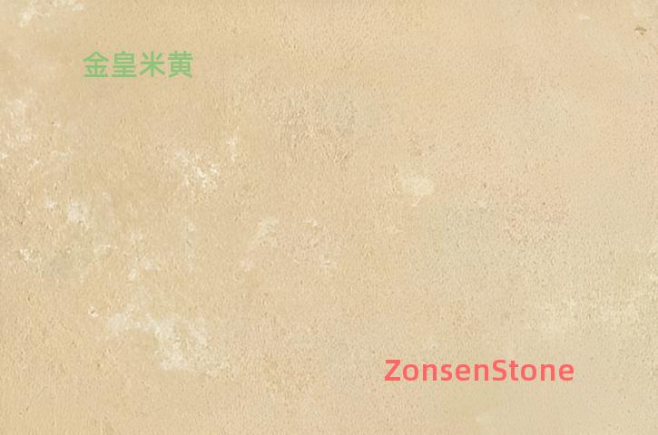 Golden Emperor Rice