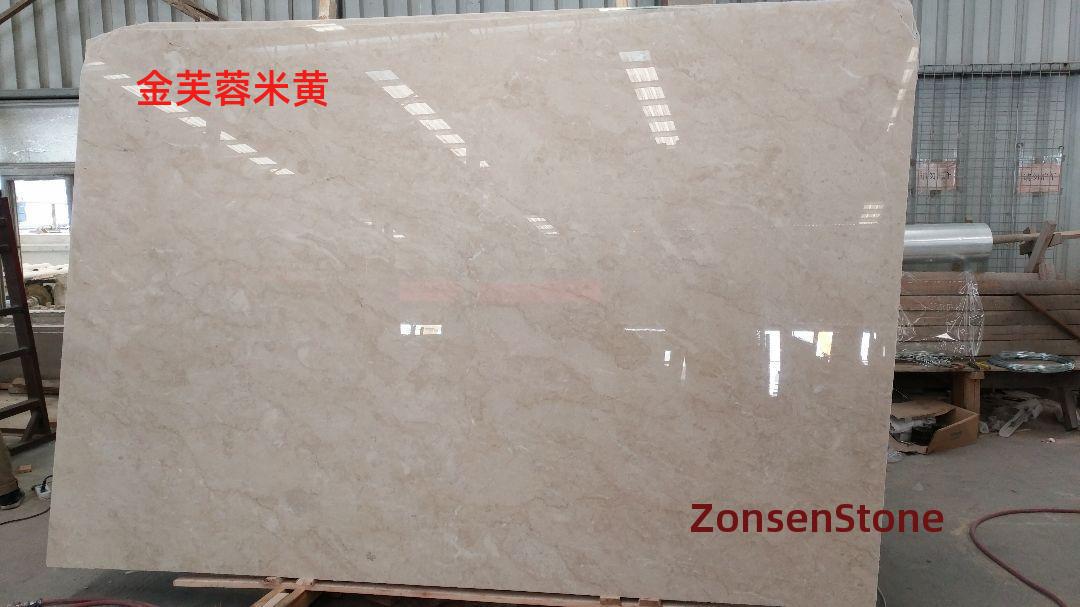 Golden Hibiscus Beige
