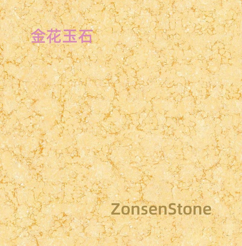 Golden Flower Jade