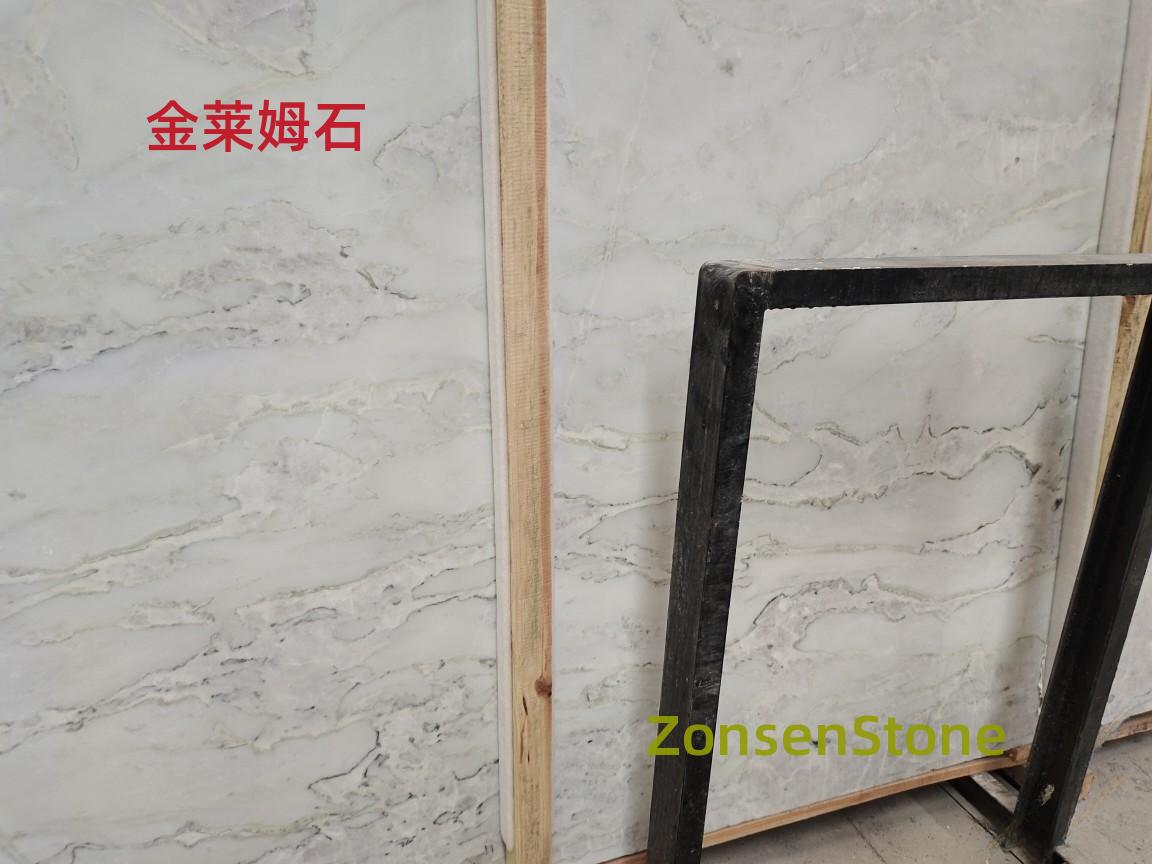 Golden Limestone