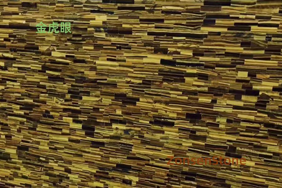 Golden Tiger Eye
