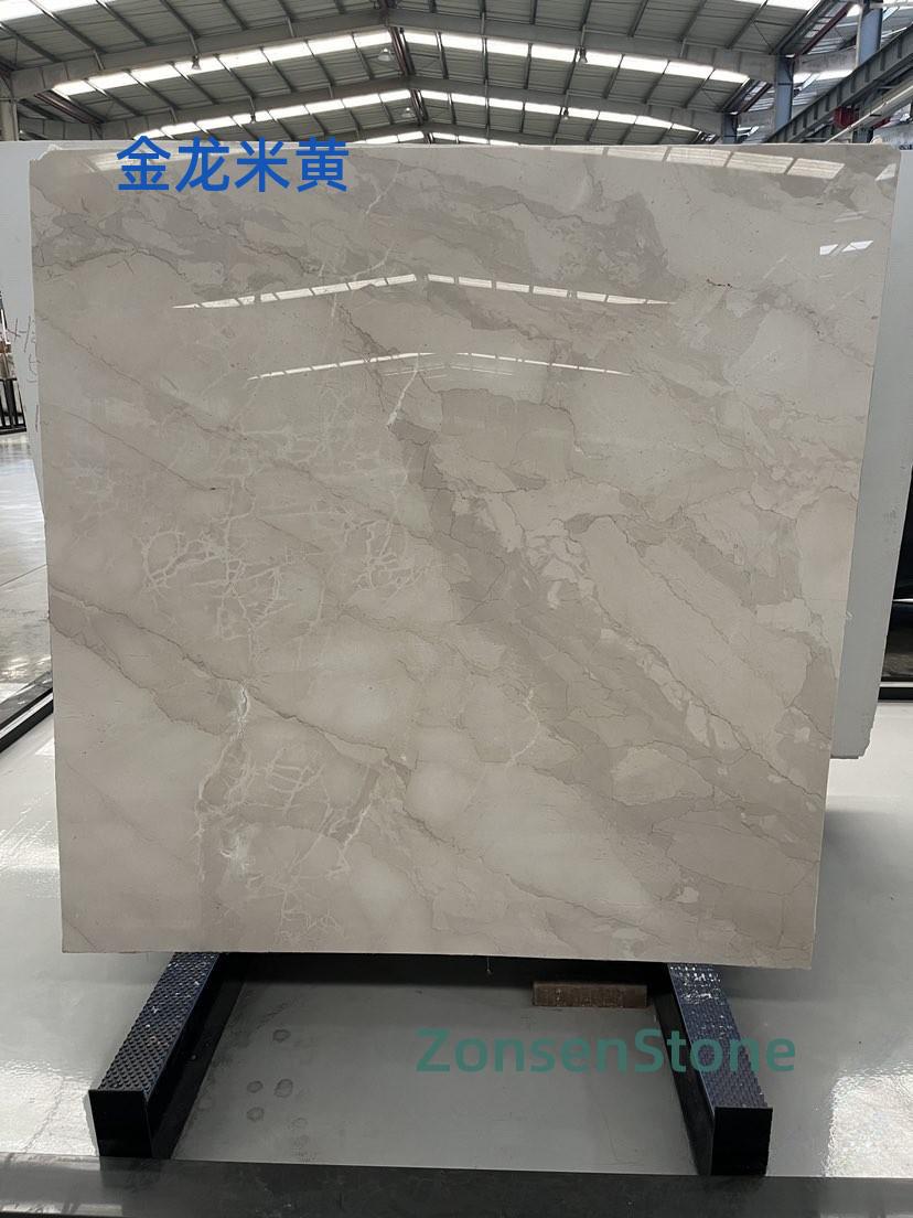 Golden Dragon Beige