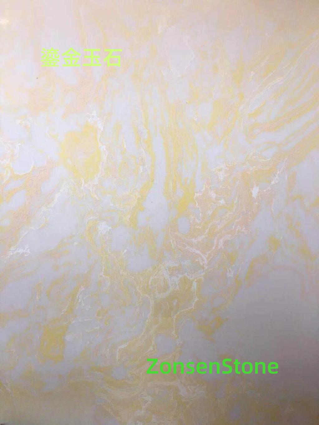 Gilded jade