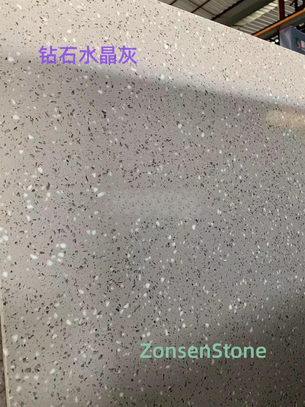 Diamond Crystal Gray