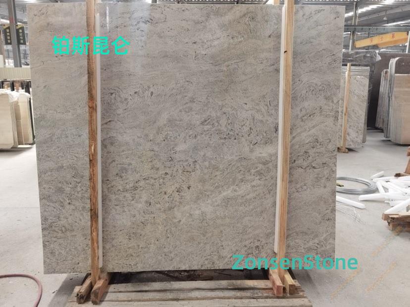 Platinum Kunlun