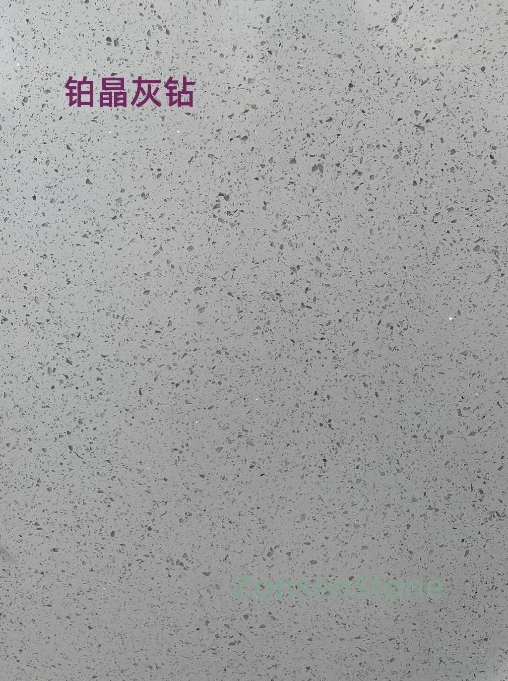 Platinum Crystal Gray Diamond