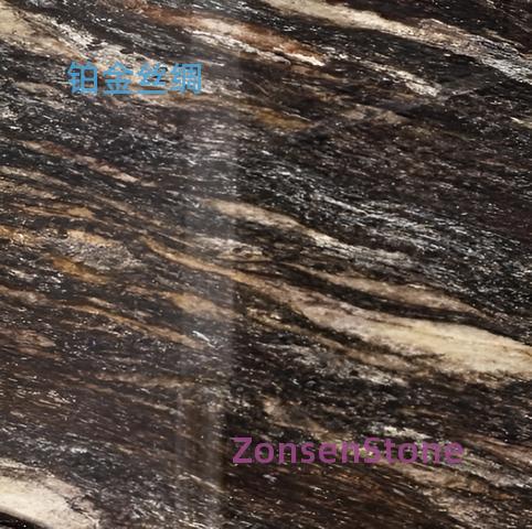 Platinum Silk