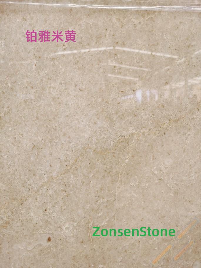 Platinum Beige