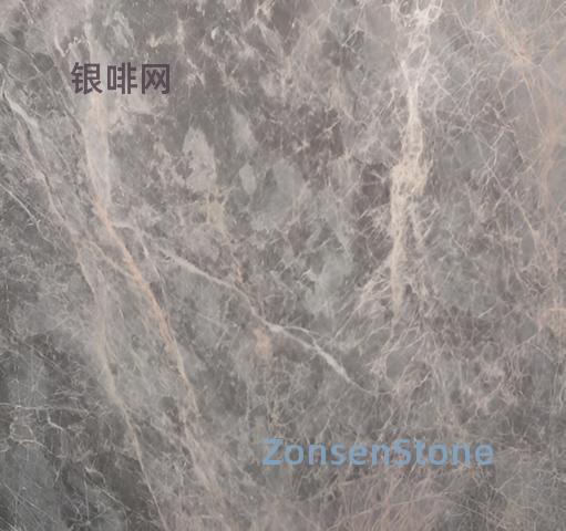 Silver Coffee Network