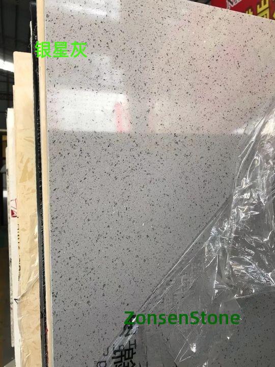 Silver Star Gray