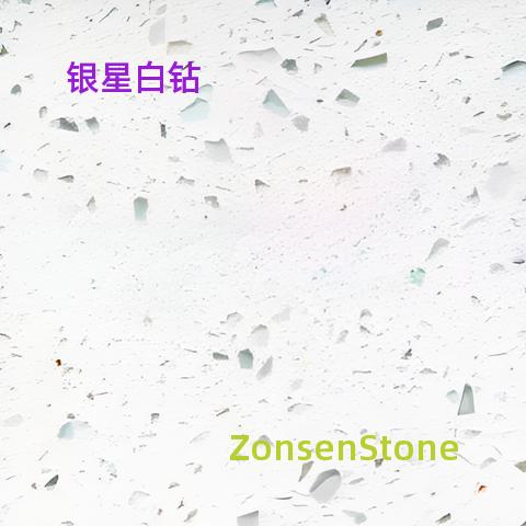Silver Star White Diamond