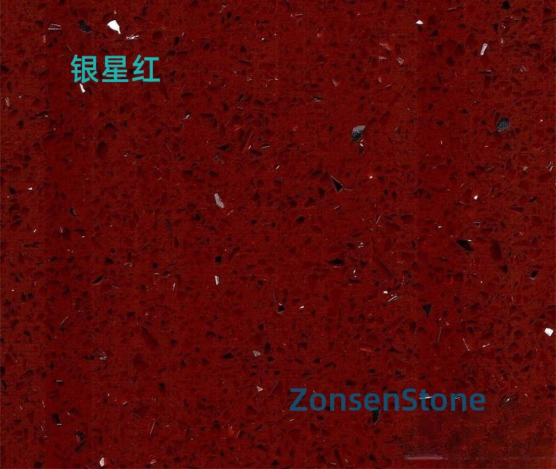 Silver Star Red