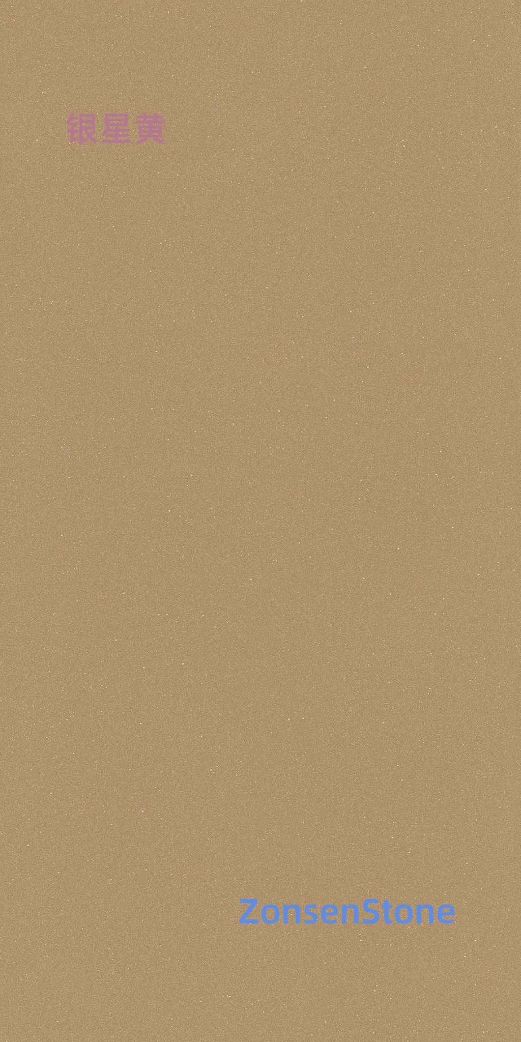 silver star yellow