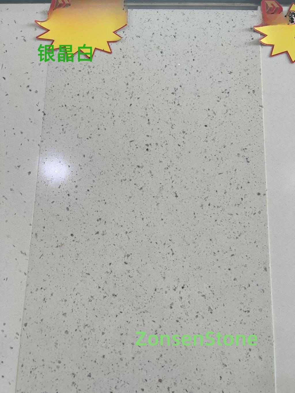 Silver Crystal White