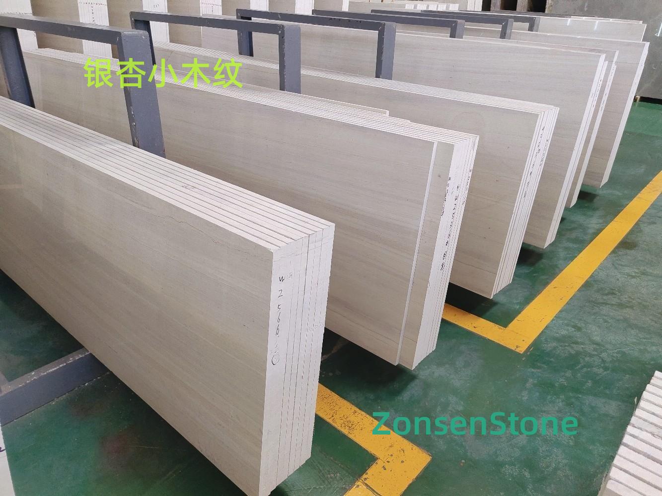 Ginkgo wood grain