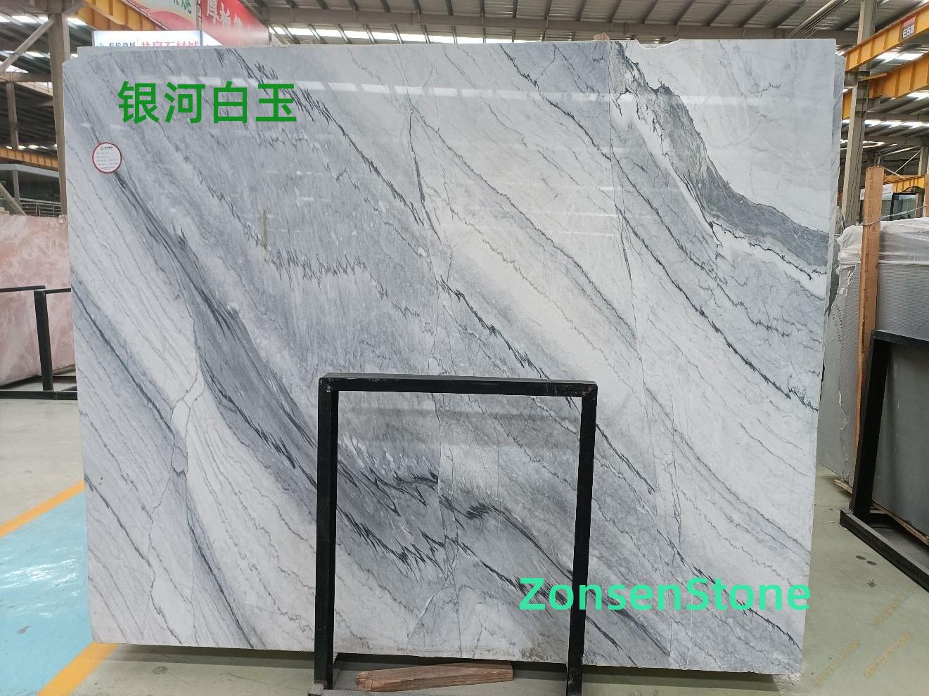 Milky Way White Jade