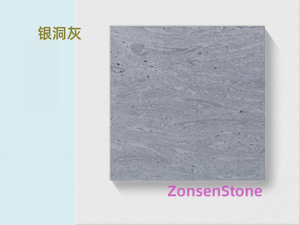Silver Cave Gray